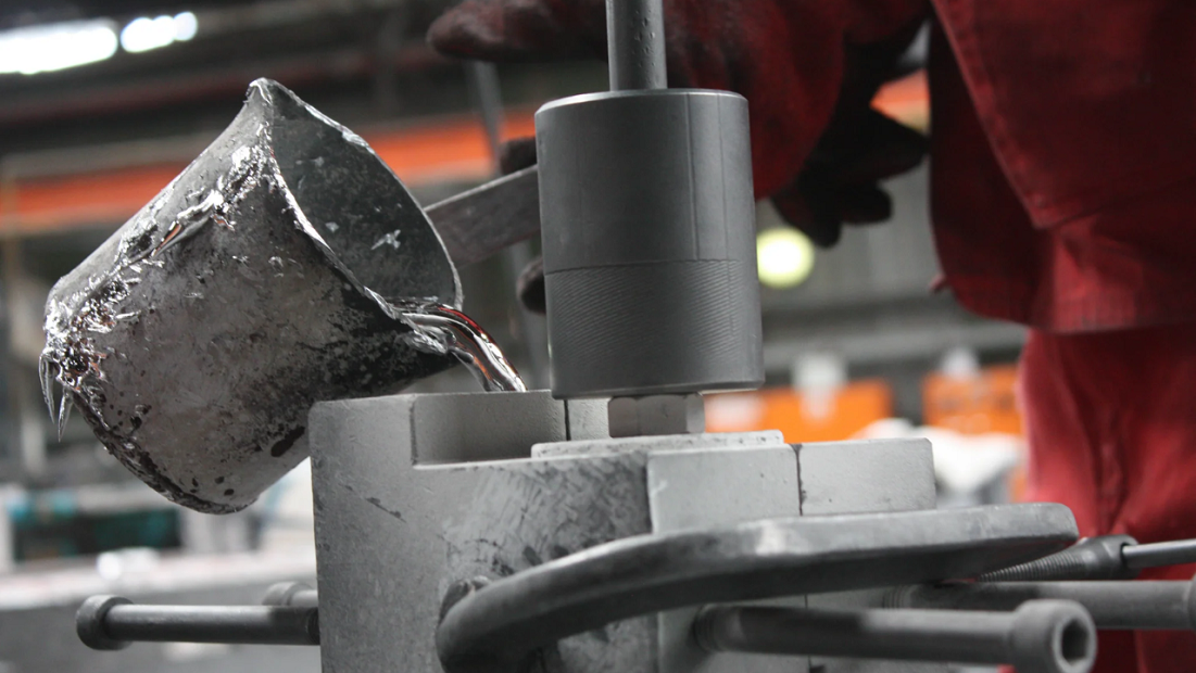MACHINED CASTING